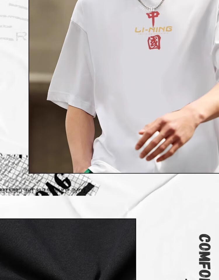 Li-Ning Men's Summer Short Sleeve T-Shirt Trendy Printed Couple Loose Casual Breathable Round Neck Sports Yoga Tee 7
