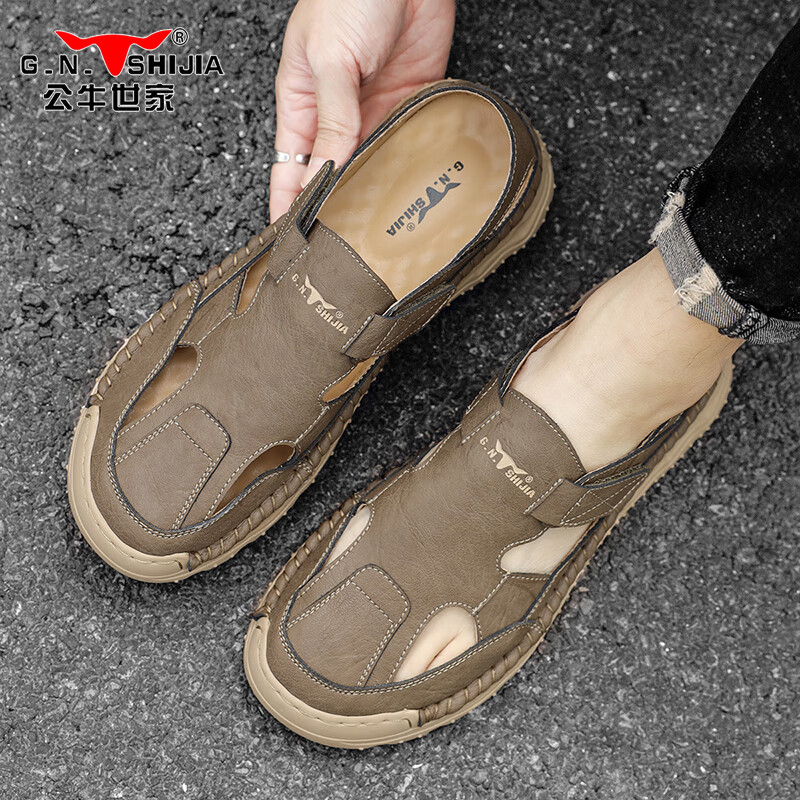 Bull Family Men's Summer Hollow Out Sandals Open Toe Beach Casual Slippers