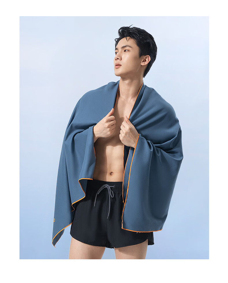 361° Bath Towel for Men And Women, Swimming Towel, Absorbent Quick-Drying Beach Towel, Adult Sports Fitness Bathrobe, Hot Spring Towel 17