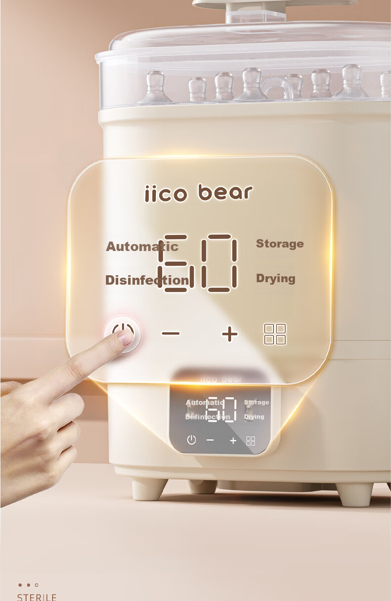 Iicobear Baby Sterilizer Cabinet with Drying Function, Multi-Functional Steam Integrated Sterilizer for Baby Bottles And Other Items 10