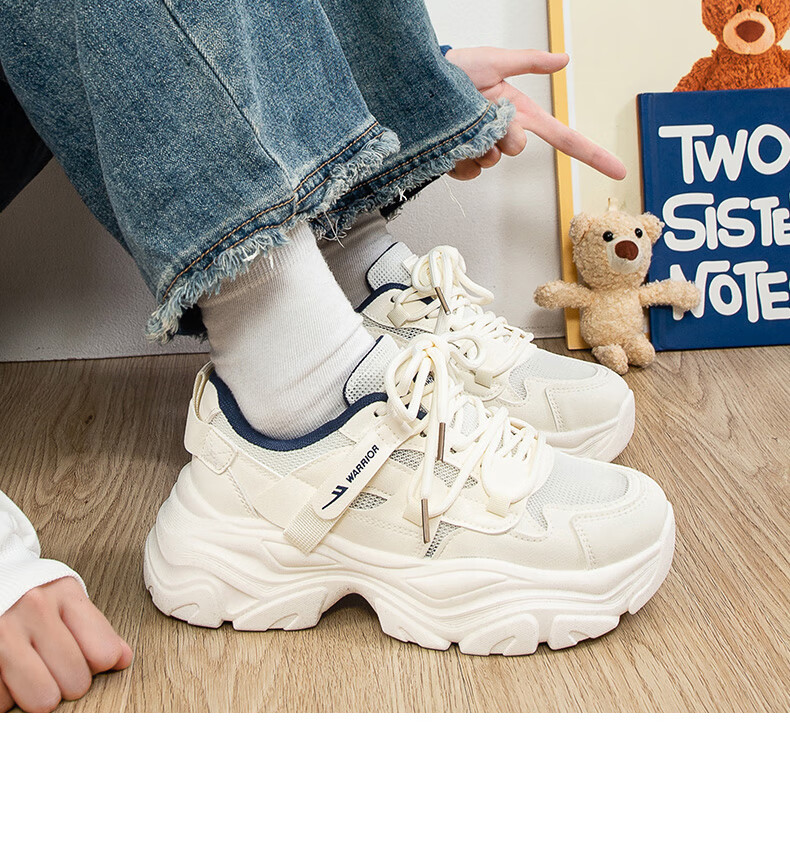 Warrior Official Women's Dad Sneakers 2026 New Summer Thick Sole Breathable Casual Shoes Light Beige Blue Size 38 17