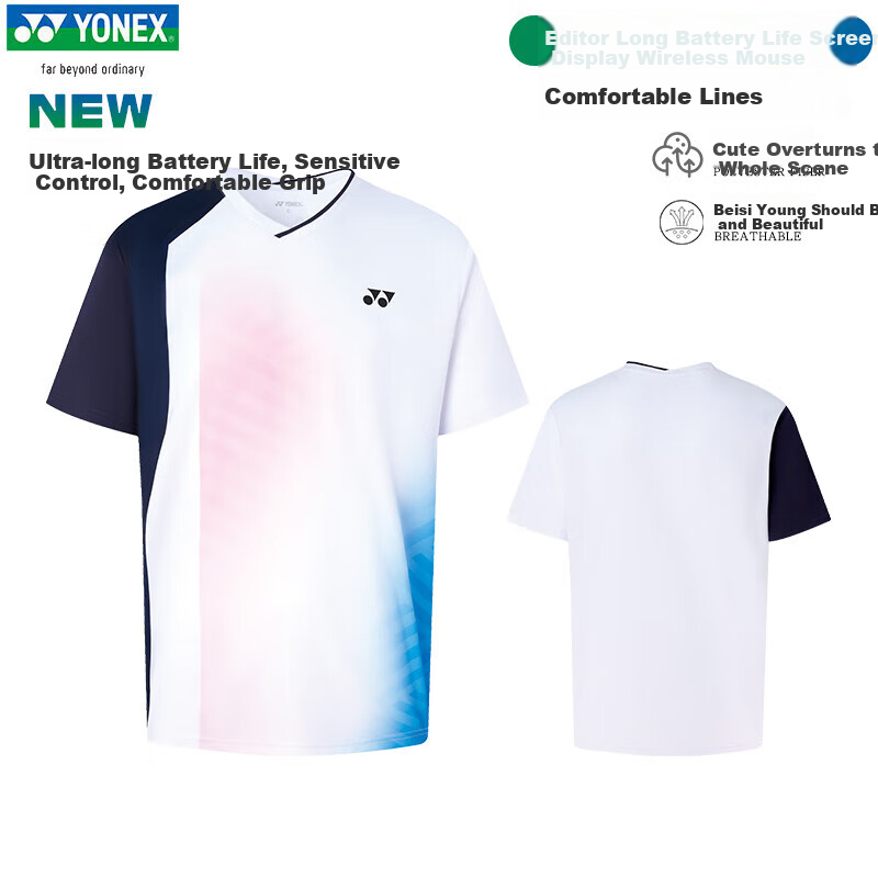 YONEX Badm-01208643