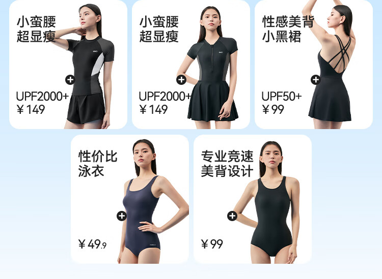 JD Jingzao Women's One-Piece Skirted Swimsuit Slimming Chlorine-Resistant Quick-Dry Conservative Beach Hot Spring Swimwear Black M 2