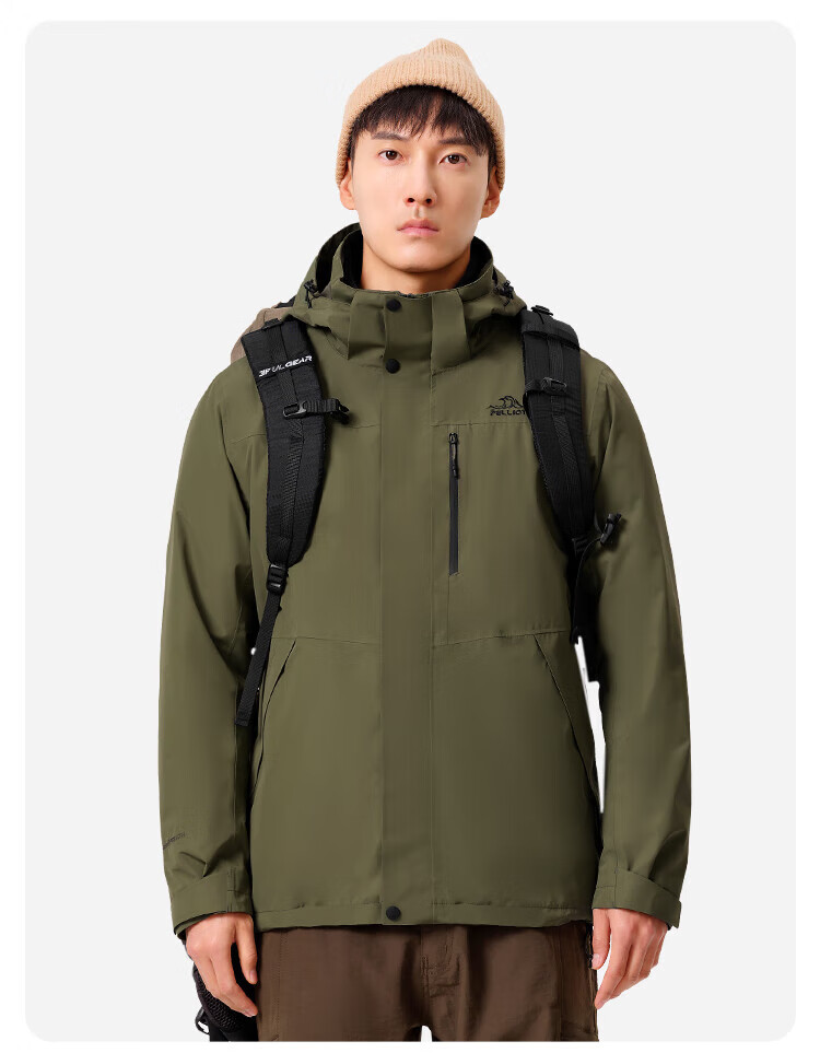 Pelliot [Zhao Lusi Same Style] Shan Ye 2.0 Three-In Men's Outdoor Windproof And Waterproof Jacket 12340106 18
