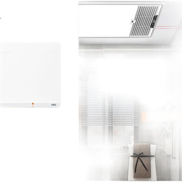 White Image 1