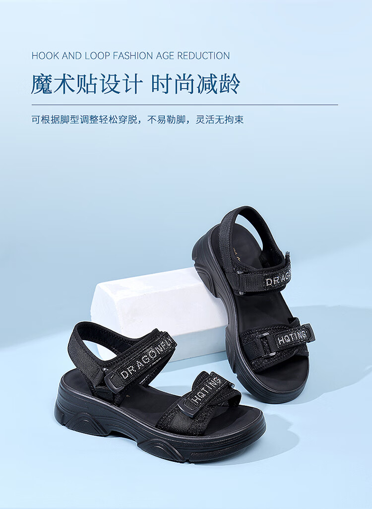 RED DRAGONFLY Women's Sandals, Summer Versatile Soft-Soled Casual Outdoor Thick-Soled Sports Beach Shoes for Women WTK25157 Black Size 37 3