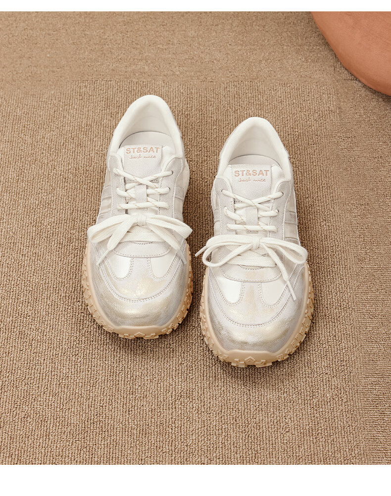 St&Sat Classic German Training Shoes for Women, 2025 New Autumn And Winter Style, Thick-Soled Height-Increasing Forrest Gump Shoes, Comfortable Commuter Casual Shoes 15