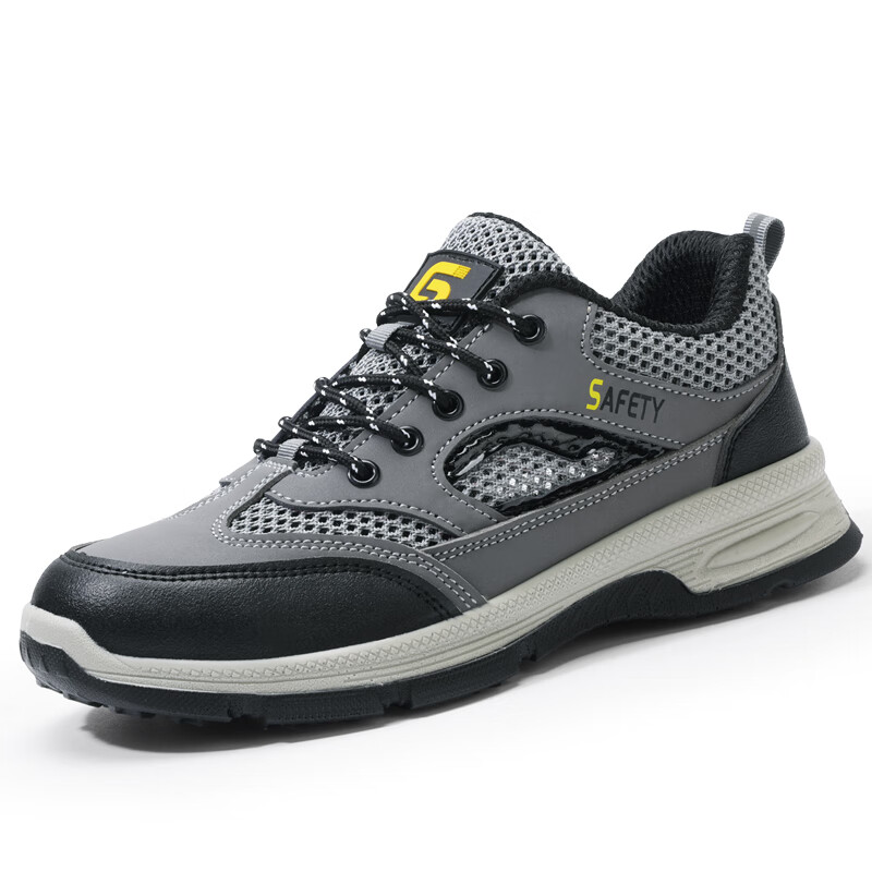 GUYISA Safety Shoes for Men, Summer Breathable Anti-Smashing Anti-Puncture Steel Toe Cap Comfortable Wear-Resistant Safety Construction Work Shoes F116T Size 41