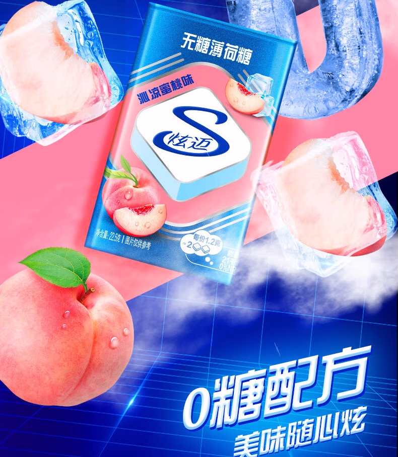 详情图.png