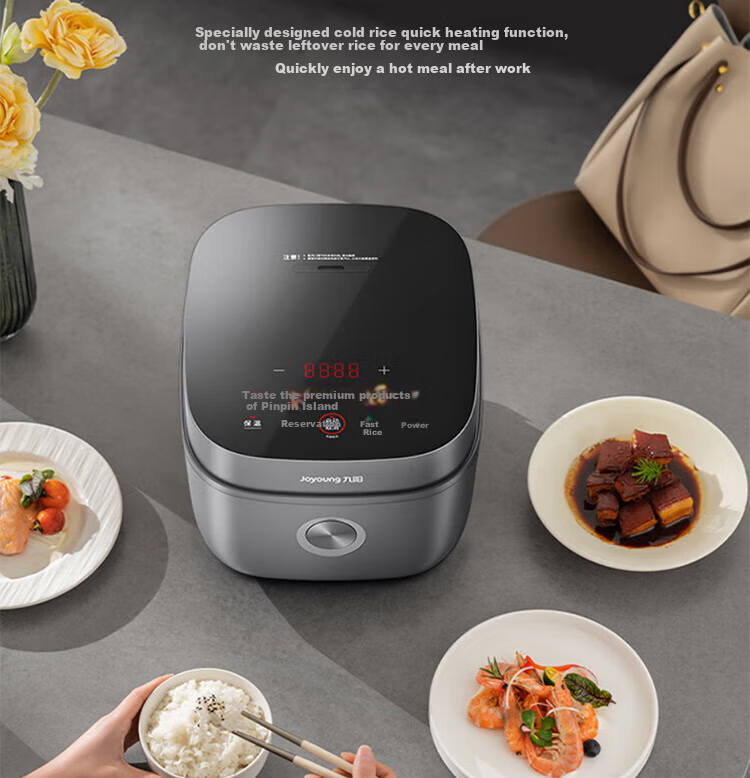 Joyoung Household Multi-Functional 4L Smart Non-Coating Rice Cooker, 316L Stainless Steel Ball Pot, Electric Rice Cooker F-40F316L 24