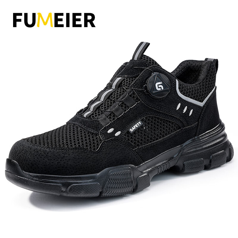 Fumeier Safety Shoes for Men, Summer Breathable Steel Toe Cap Anti-Smashing Anti-Puncture Ultra-Light Comfortable Work Boots F155SBKT Size 43