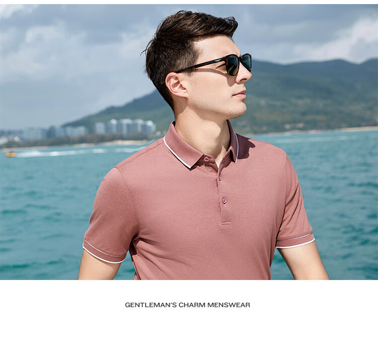 Antonio 55% Mulberry Silk Cooling Breathable High-End Short Sleeve Polo Shirt Men Summer Knitted Business Casual T-Shirt Top 14