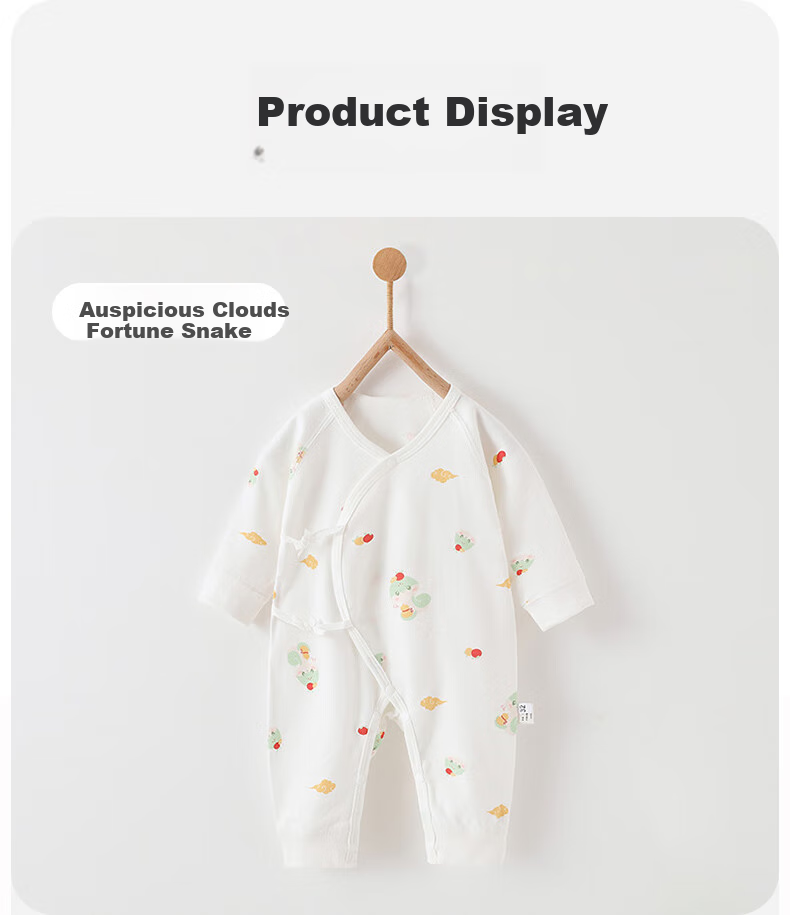 Aibaoshi Baby Clothes Onesie, Pure Cotton, Spring And Autumn, Newborn Infant Romper, Monk Outfit, 2-Piece Set, Size 52, Bottle T141 35