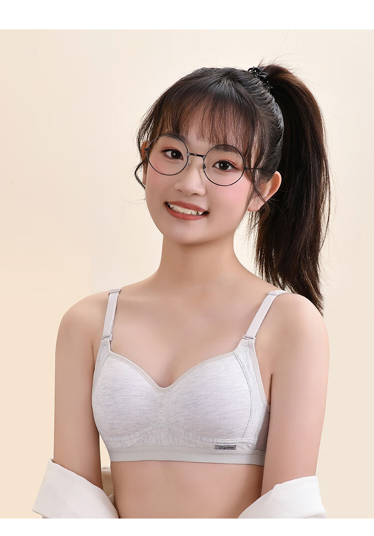 MiiOW Girls' Wireless Bra, Breathable Vest for Children, Seamless Underwear for Middle And High School Students in Puberty, Thin Style 16