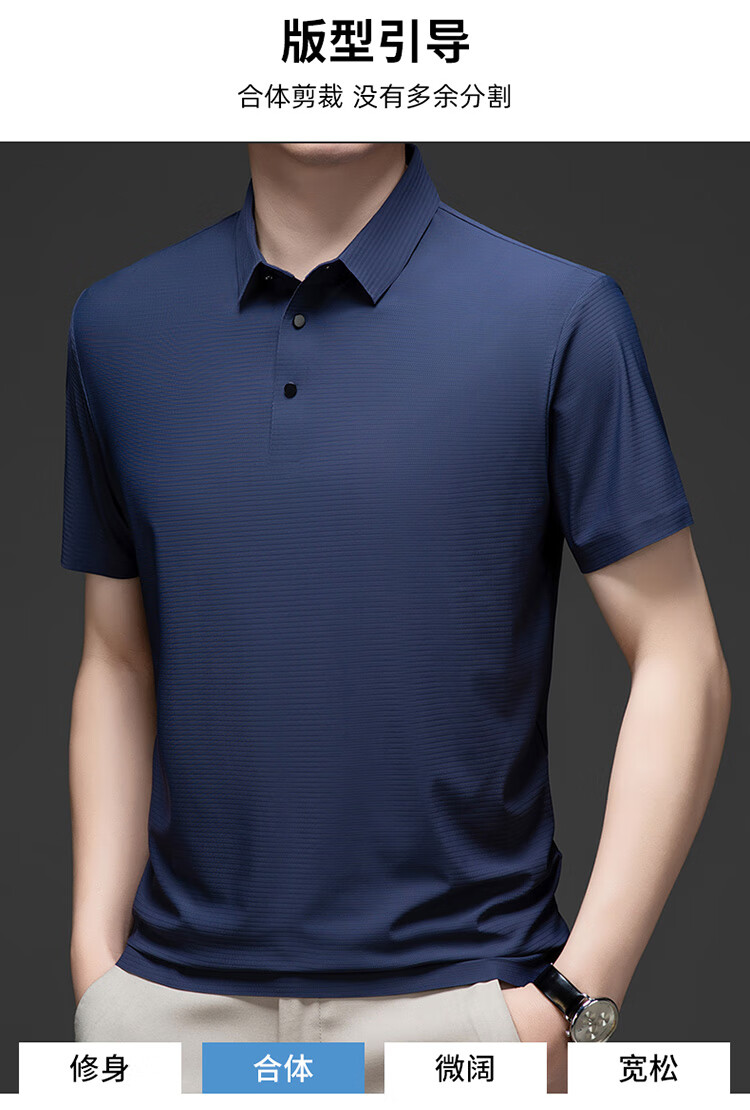 LangSha Polo Shirt for Men, Summer Sports T-Shirt, Loose-Fitting Cool Ice Silk Collar, Short Sleeve Fitness Running Father's Day Gift 12