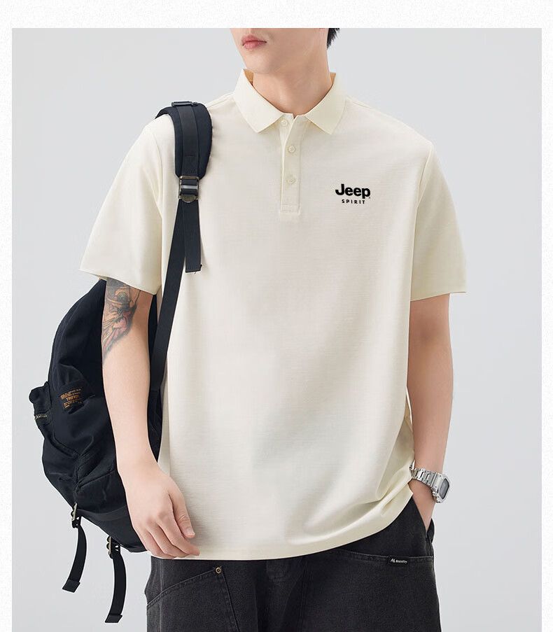 JEEP Men's Summer Lightweight Heavy Cotton Feel Breathable Polo Shirt Business Cool Collar Top Beige M 19