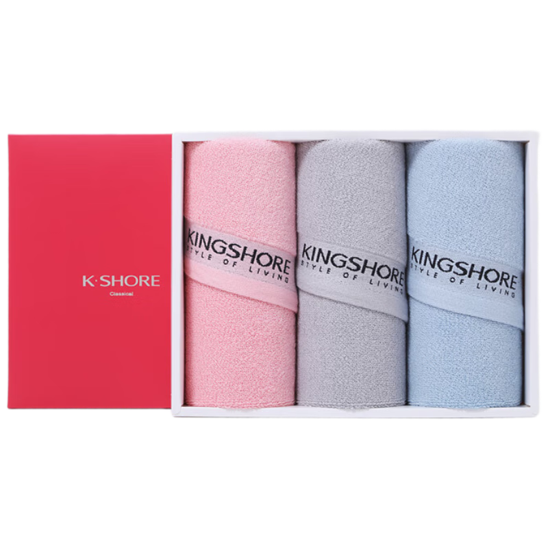 KING SHORE Towel Gift Box, Class A Pure Cotton Towels, Thickened Sports Face Towels And Bath Towels, 3 Pieces, 105g