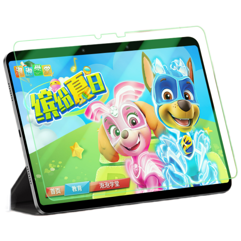 BOSQING Screen Protector for Keda Xunfei Learning Machine T20, Tempered Glass Film for T20 Pro, 13.3-Inch Large Screen Tablet Anti-Blue Light Eye Protection Film, Anti-Fingerprint Screen Protector for Students And Childre