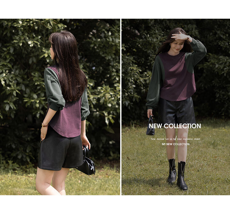 MT Casual Sportswear Autumn Terry Cloth Color-Block Puff Sleeve Crewneck Fashion Sweatshirt 6