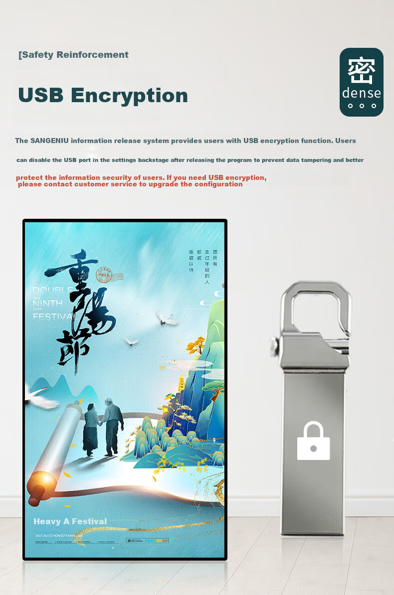 SANGENIU Advertising Display, Ultra-Thin 32-Inch Information Publishing Screen, Android Wall-Mounted Touch All-In Machine, Electronic Menu Screen, Vertical Elevator Advertising Display 11