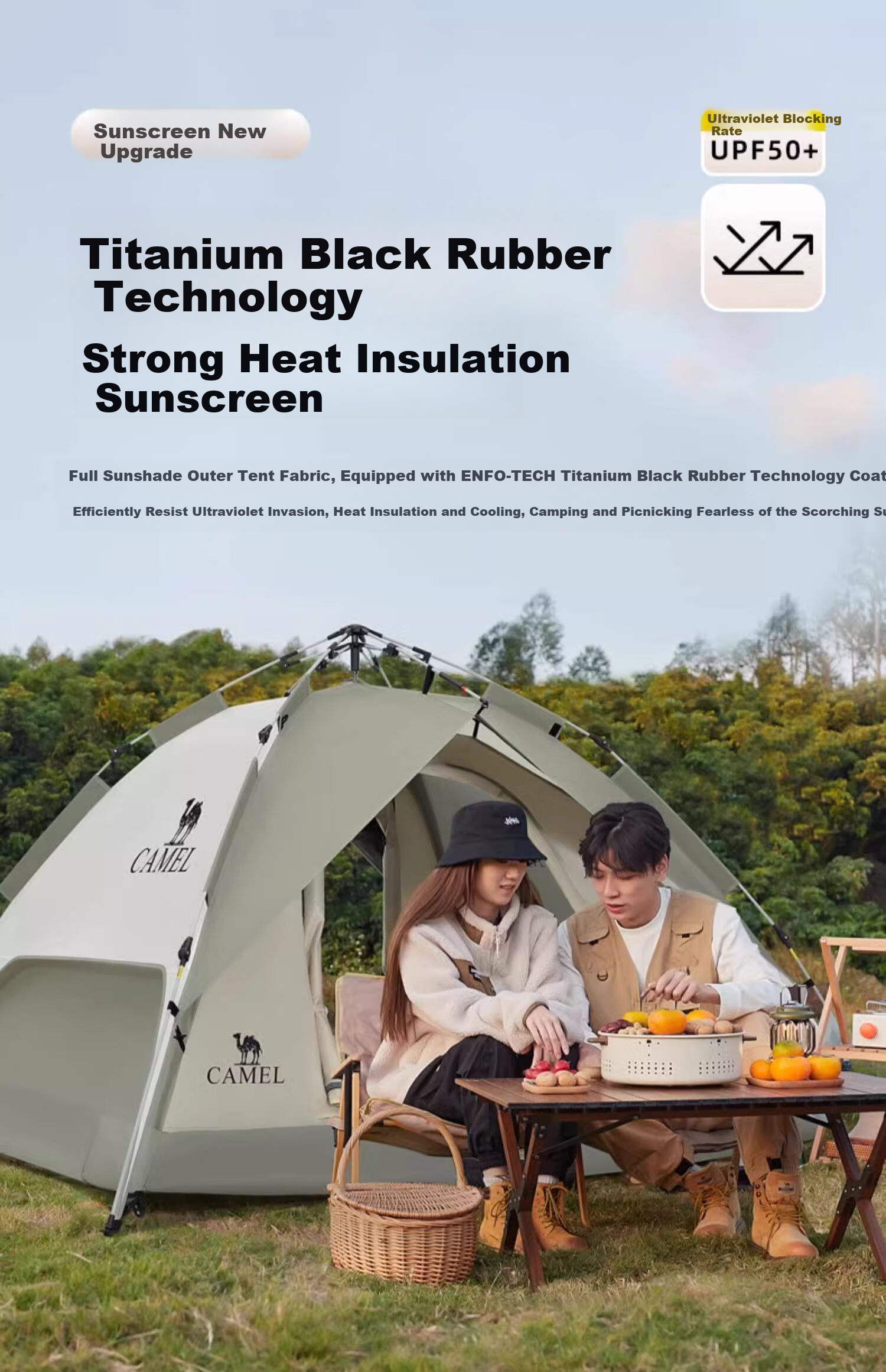 CAMEL Outdoor Titanium Black Gel Tent, Portable Sun Protection, Foldable, for Park Picnics, Camping, Overnight Stays, And Home Use 1