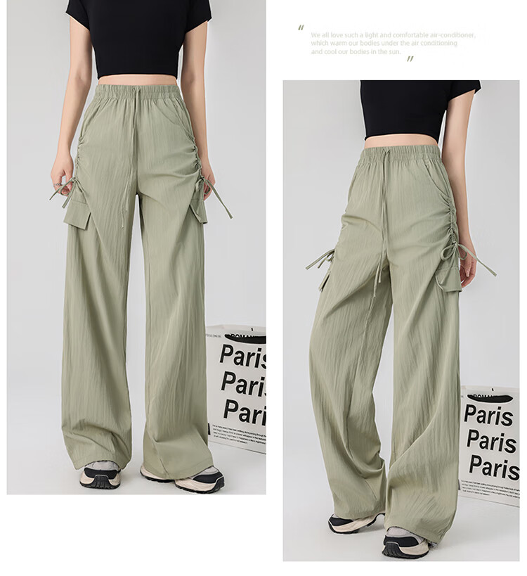 Free Style Women's High Waist Draped Wide Leg Cargo Pants 2026 Summer New Ice Silk Cool Casual Sports Paratrooper Tactical Pants 25