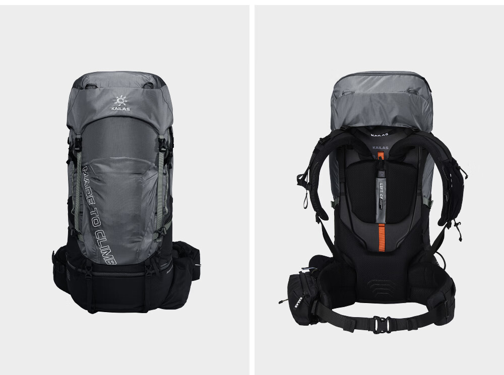 KAILAS Summit III 65+10L Backpack, Heavy-Duty Hiking And Mountaineering Bag, Professional Outdoor Travel Backpack for Men And Wome 9