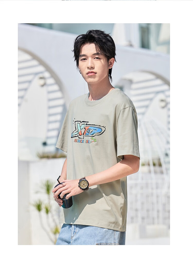 XTEP Summer New Men and Women Cooling Short Sleeve Outdoor Quick-Dry Cotton Sports Breathable T-Shirt 23