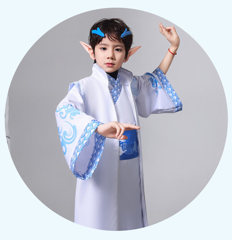 Guniya Children's Aobing Costume Set, Performance Outfit for Groups, Mago Tengshi Style Performance Costume, Size 130 2