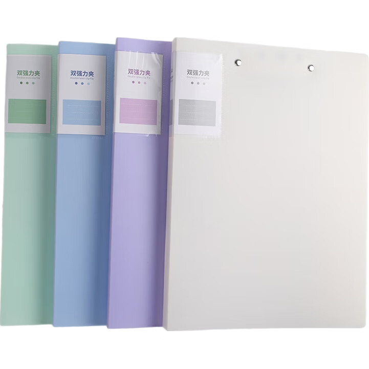 White Image 3