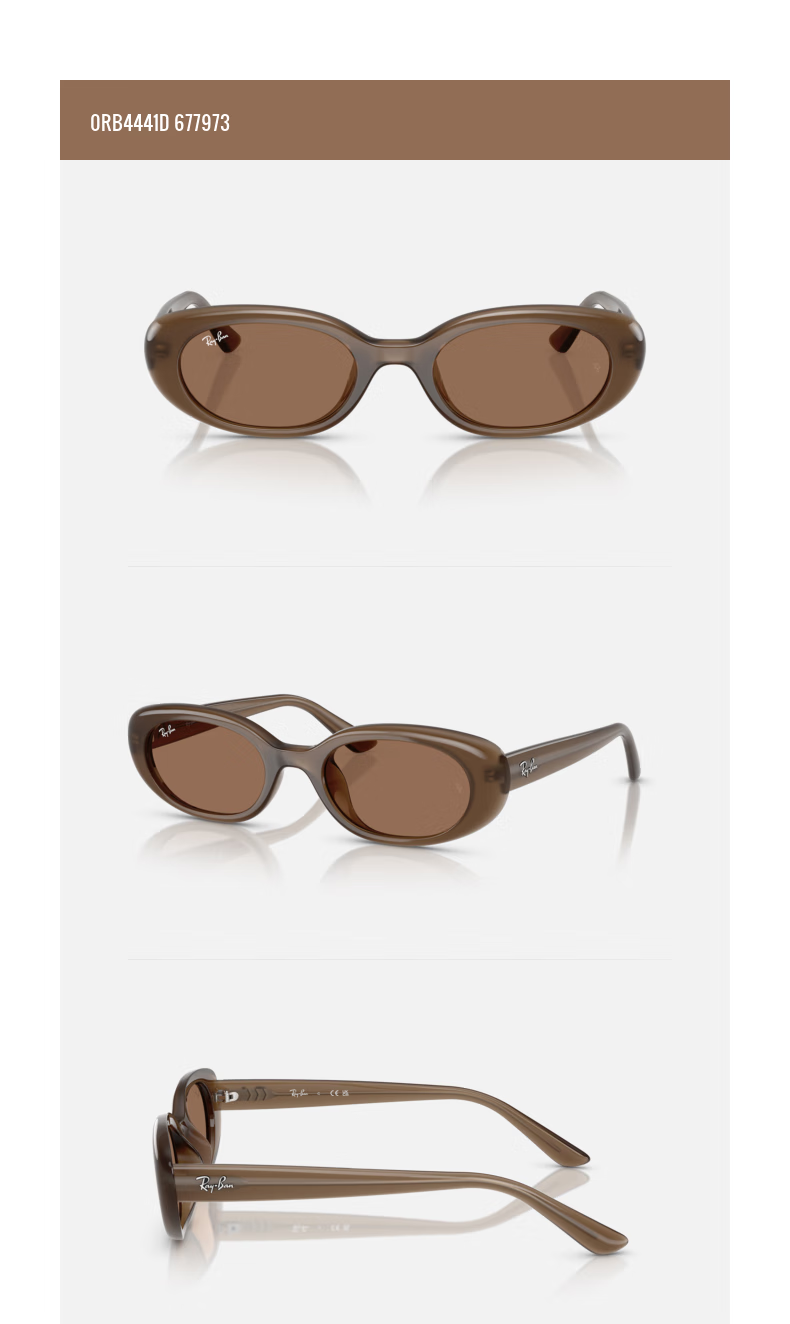 RayBan RayBan (RayBan) Sunglasses for Men And Women, Small Frame Fashionable Narrow Frame 0RB4441D 667787 5