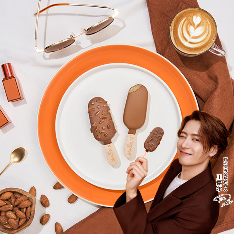 梦龙【王嘉尔推荐】和路雪迷你梦龙巴旦木坚果3支+卡布基诺口味3支