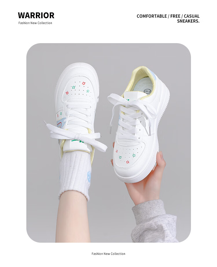 Warrior Women's New Casual Thick-Soled Cute White Sneakers 4940L White/Light Blue/Yellow Size 36 7