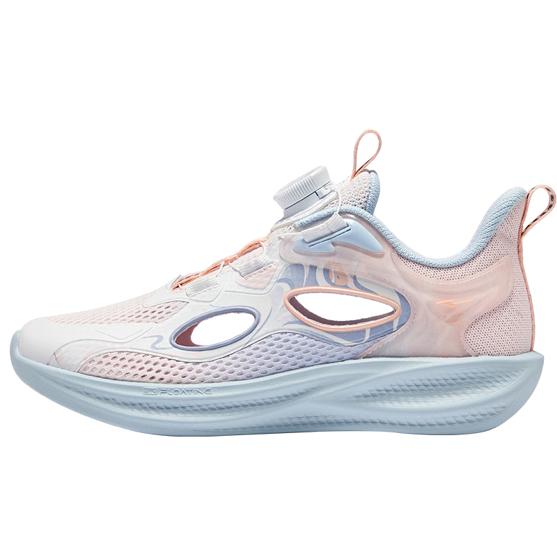 ERKE Children's Shoes, Girls' Sandals for Older Children, Kids' Hollow Fashionable Closed-Toe Frame Shoes, Light Pink/ERKE White, Size 33