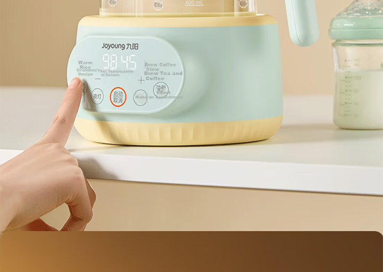 Joyoung Household Multi-Functional Health Pot, 316 Stainless Steel Constant Temperature Kettle, Milk Maker, Baby Formula Mixer, Water Boiler, Milk Temperature Regulator MY-Q576 22