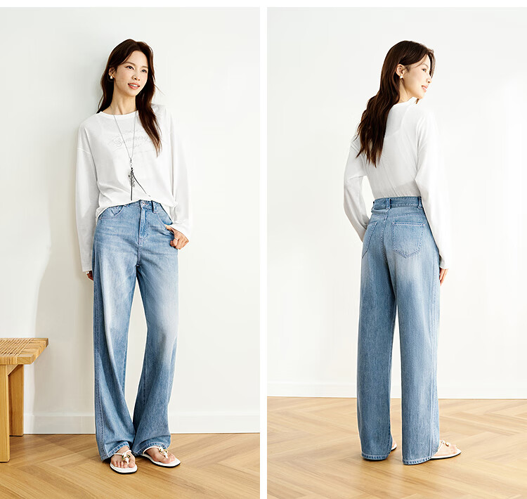 Semir Women's Cool-Feeling Wide-Leg Jeans, Summer 2025, Leg-Lengthening Pants, 109325124006 16