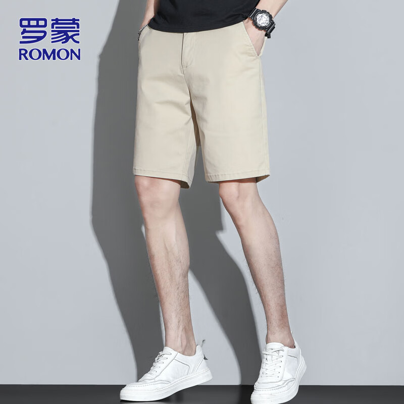 ROMON Men's Summer Shorts Men's Business Casual Pants Thin Solid Color Versatile Men's Pants