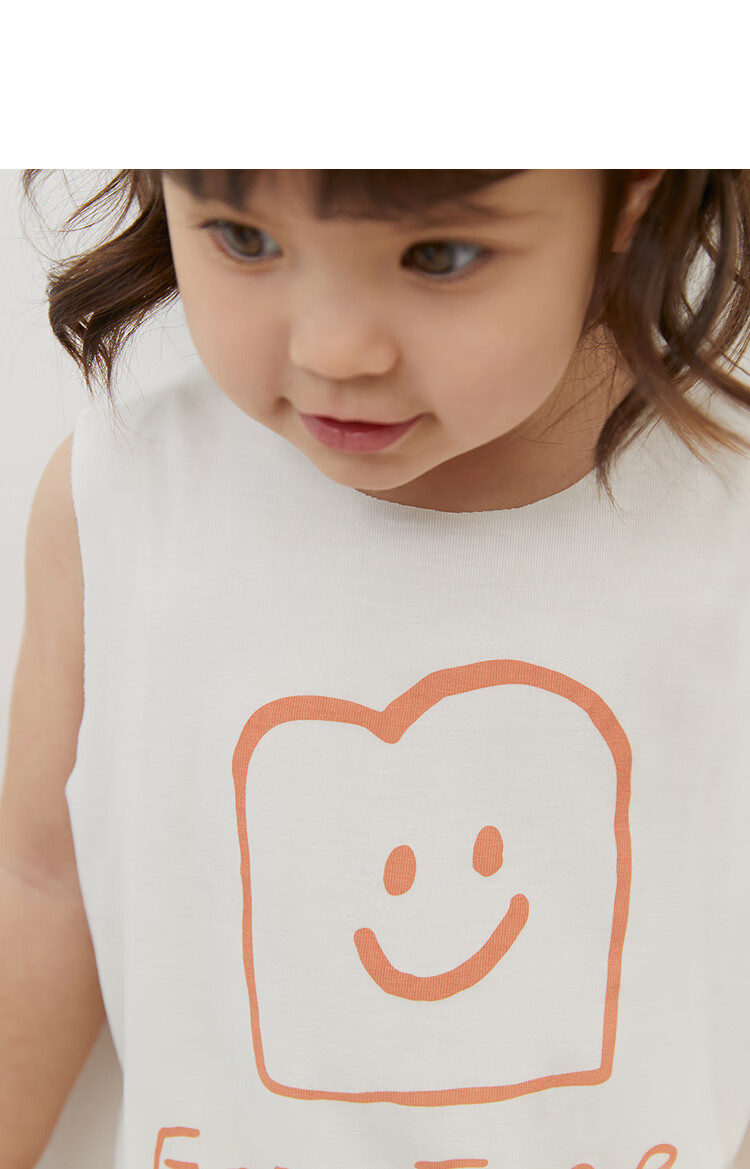 Papapapa Summer Baby Vest Cooling Boys and Girls Fashionable Stylish Vest Dark Brown 80 cm 3