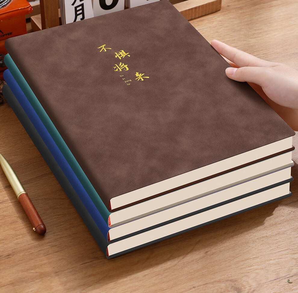 Faramon A4 Thick 240-Page Lined Notebook Large Business Journal University Exam Study Work Record Customizable Brown 11