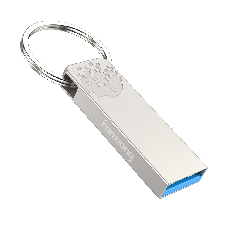 FANXIANG 64GB USB3.2 F326 Read Speed 150MB/S Business Car Large Capacity Flash Drive Compatible with Computers All-In Encapsulation Dustproof Waterproof