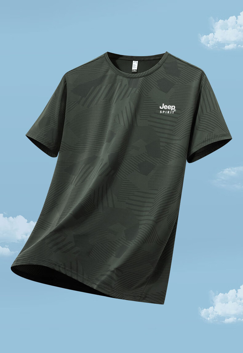 JEEP Men's Short Sleeve Summer Loose Ice Silk Casual Running Sports Half Sleeve New Quick-Dry T-Shirt White 3XL 7