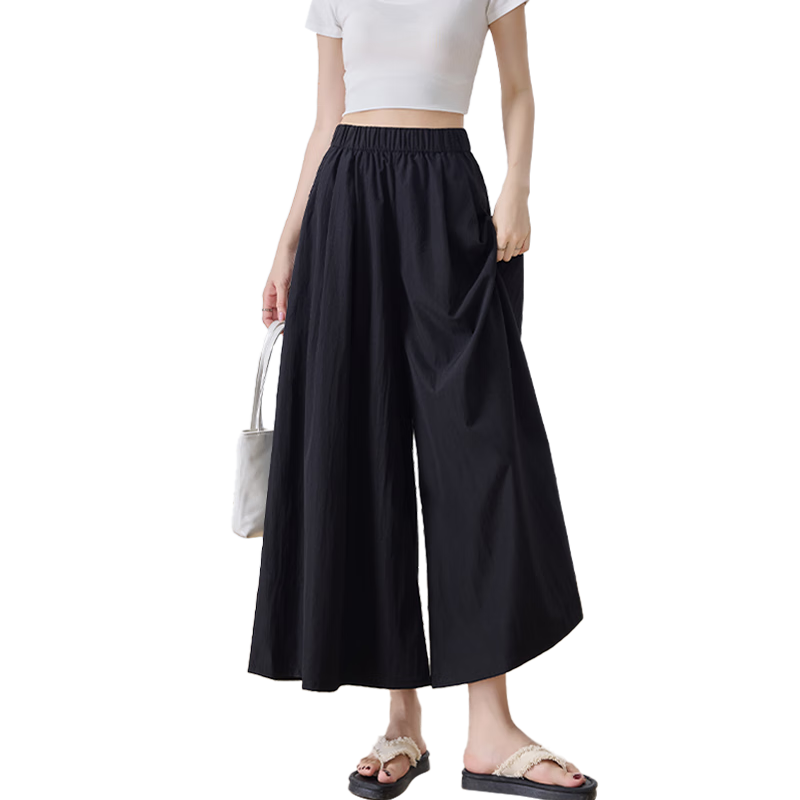 LangSha High-Waisted Yamamoto Skirt Pants for Women, Summer Lightweight Flowy Slimming A-Line Skirt Shorts, Loose Wide-Leg Pants for Petite Figures