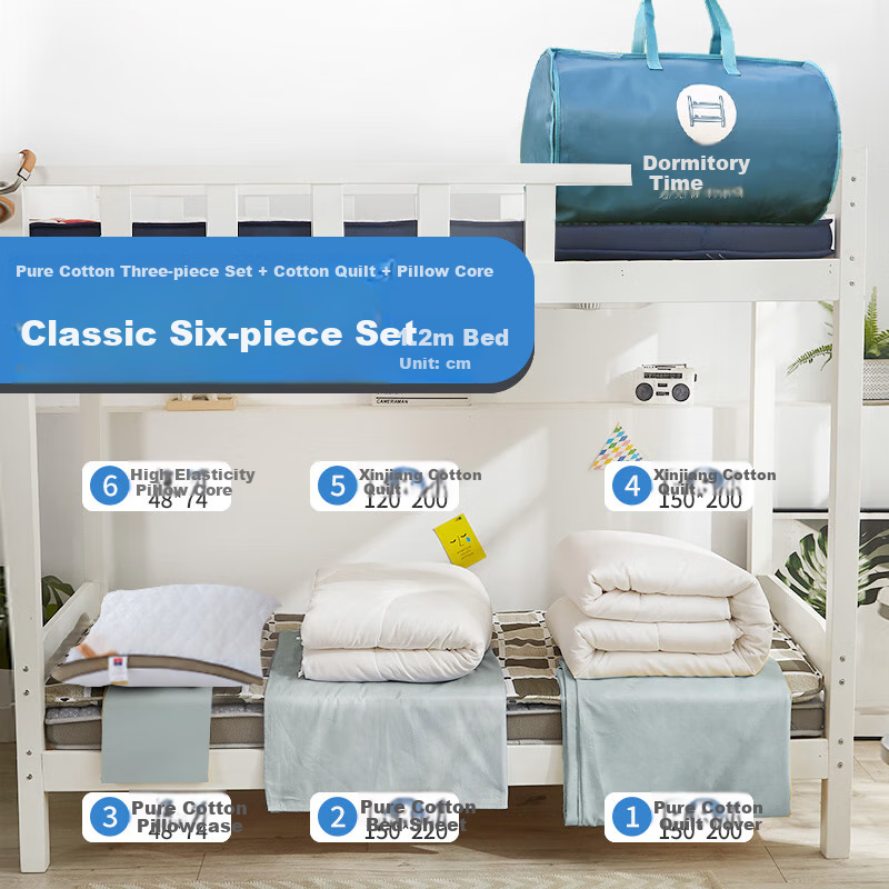 Mengshina All-Cotton Dormitory Six-Piece Bedding Set, Single Bedding Set with Quilt And Mattress Pad, Complete Set for 1.2-Meter Bed, Fengxing Blue