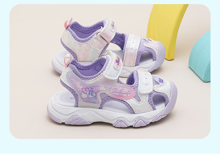 Babu Bean Toddler Girls' First Walking Shoes Summer Comfortable Breathable Closed-Toe Sandals 105352071 Sakura Pink/Beige Size 28 5