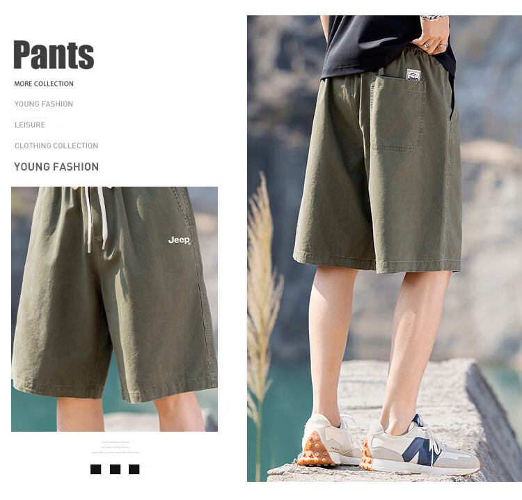 JEEP [Pure Cotton Comfort] Loose-Fitting Sweatpants, Men's Clothing, Summer Shorts, Wide-Leg Pants, Knee-Length Shorts 3