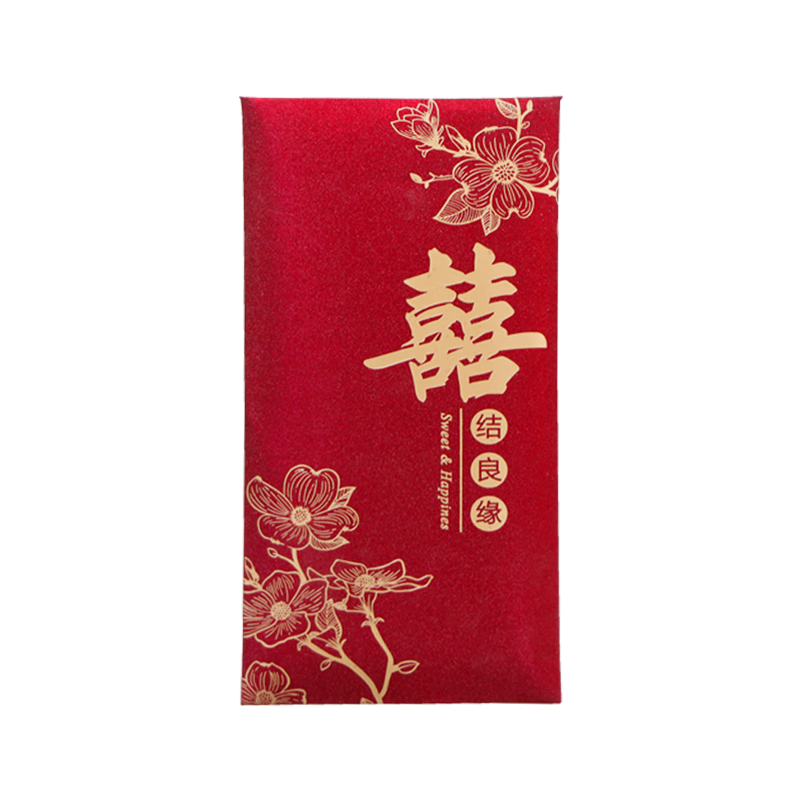 Extreme Space Red Packet Wedding Special 2026 New Double Happiness Red Envelope Engagement Celebration Supplies 12-Pack Thousand Yuan Red Packets