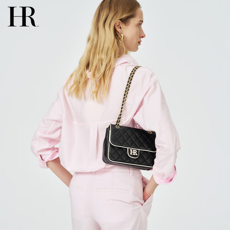 HR Women's Handbag, Contrasting Color Diamond Pattern Chain Bag, Fashionable High-End Shoulder Crossbody Bag, Birthday Gift for Wome