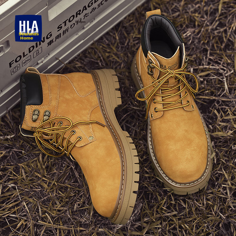 HLA Couple Boots, Yellow Boots for Men, Comfortable Thick-Soled Martin Boots, Men's Style T249, Earth Yellow Color, Size 40