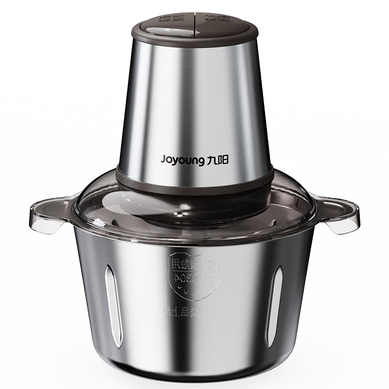 Joyoung Meat Grinder, Home Electric Multifunctional Food Processor, Blender for Baby Food, Vegetable Chopper And Mincer, 2L Stainless Steel Meat Grinder S20-LA323(D)