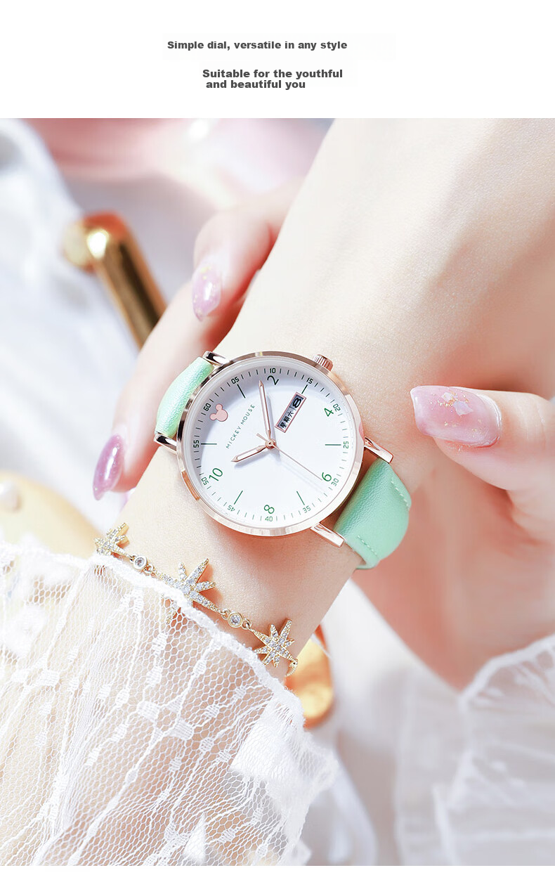 Disney Ladies' Watch, Fashionable Waterproof Dual Calendar, Girl's Wristwatch, Middle And High School Student Exam Watch, Birthday Gift for Girls 6